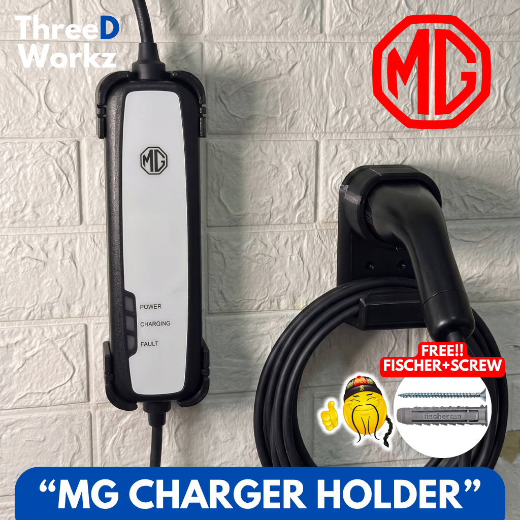 MG EV CAR CHARGER WALLMOUNT HOLDER – DUDUKAN CHARGER DINDING (MG S5 EV/4 EV/ZS EV)