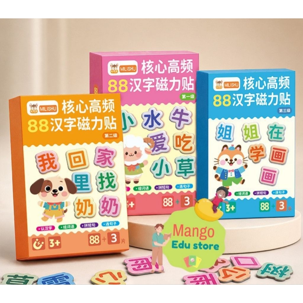 Mainan Edukatif : Magnet Hanzi