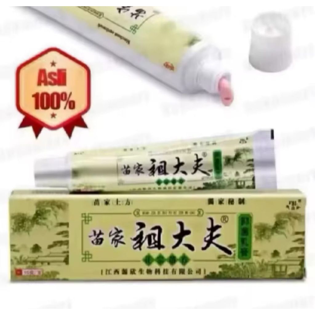 salep zudaifu asli 100% Original salep kulit gatal
