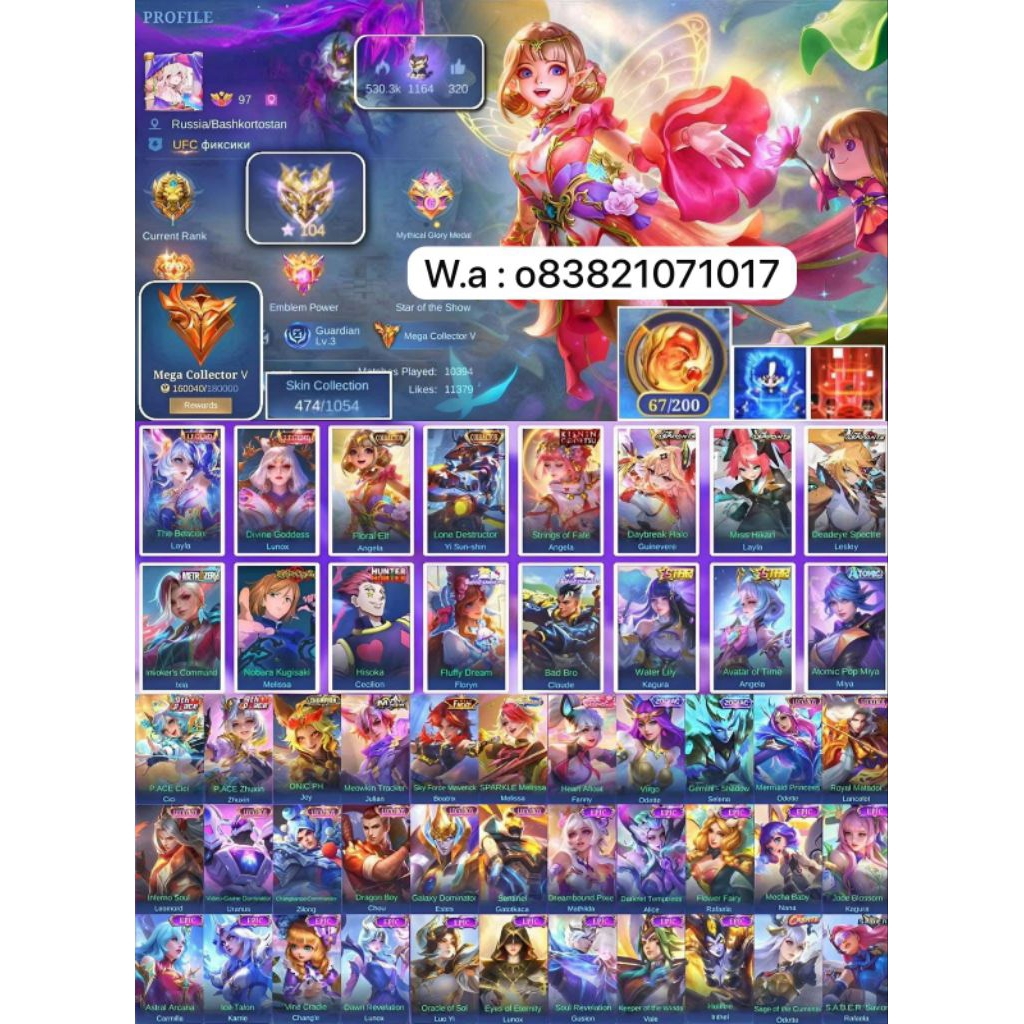 jual akun ml sultan terpercaya mumer ready
