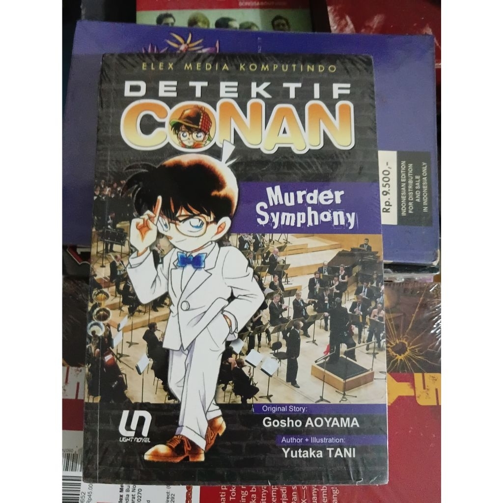 Detektif Conan : Murder Symphony