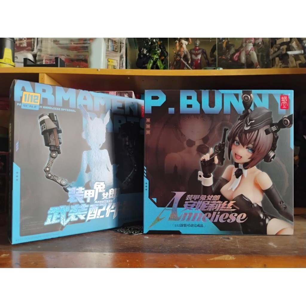 Snail Shell Annaleise + Armament