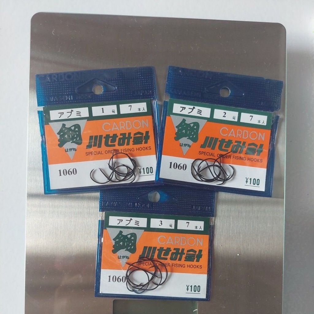 Mata Kail Mancing Udang CARBON Original KODE 1060 dengan ruit