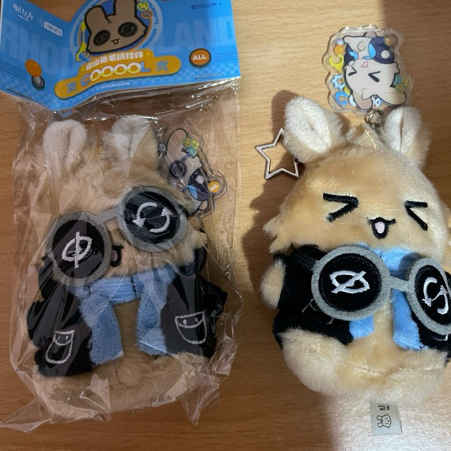 Arknights Shanshan Rabbit Plush Amiya Keychain – COOOOL | Official Arknights Merchandise