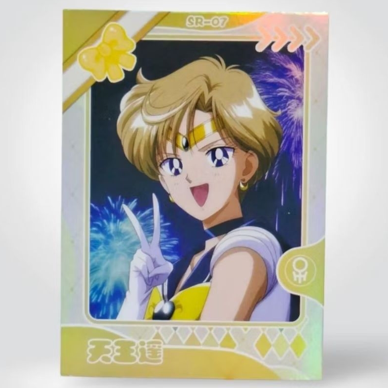 Kartu CCG Sailor Moon Sailor Uranus SR 07