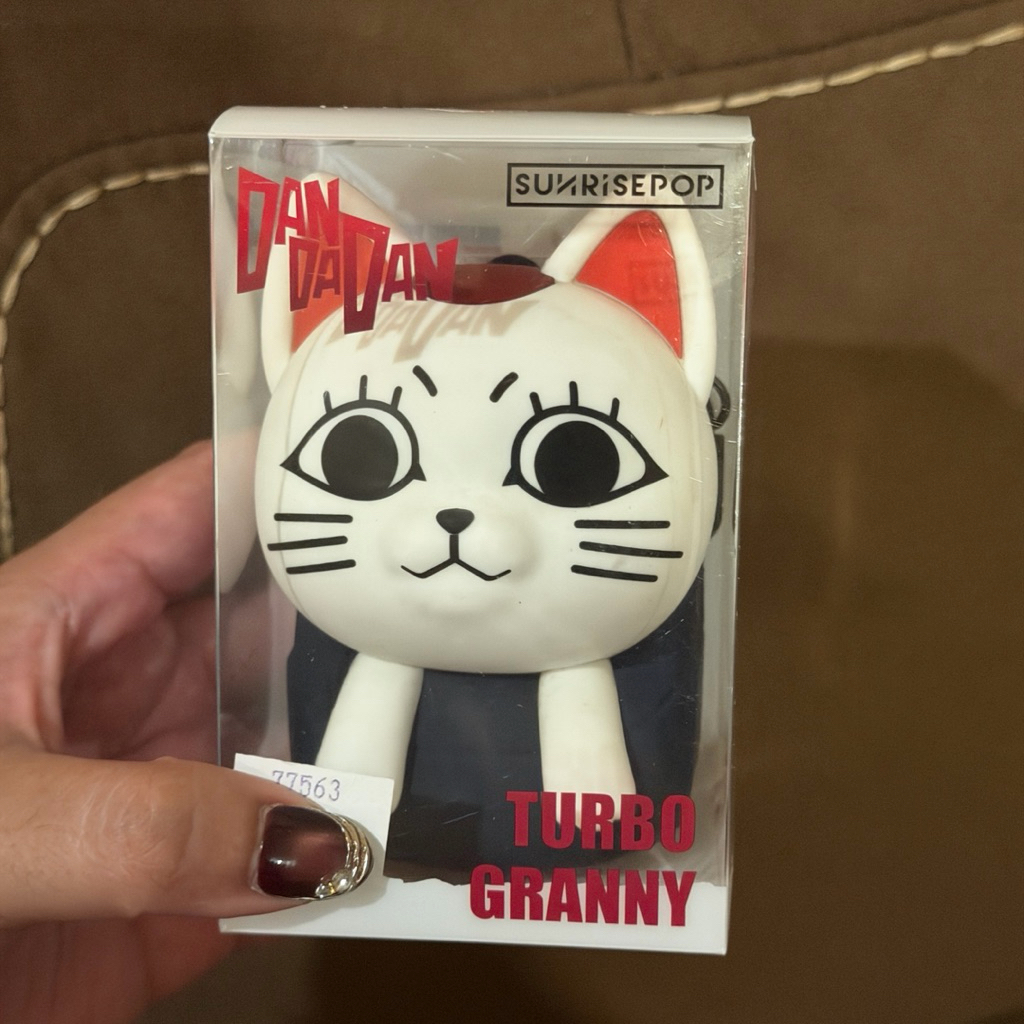 Dandadan Turbo Granny Keychain