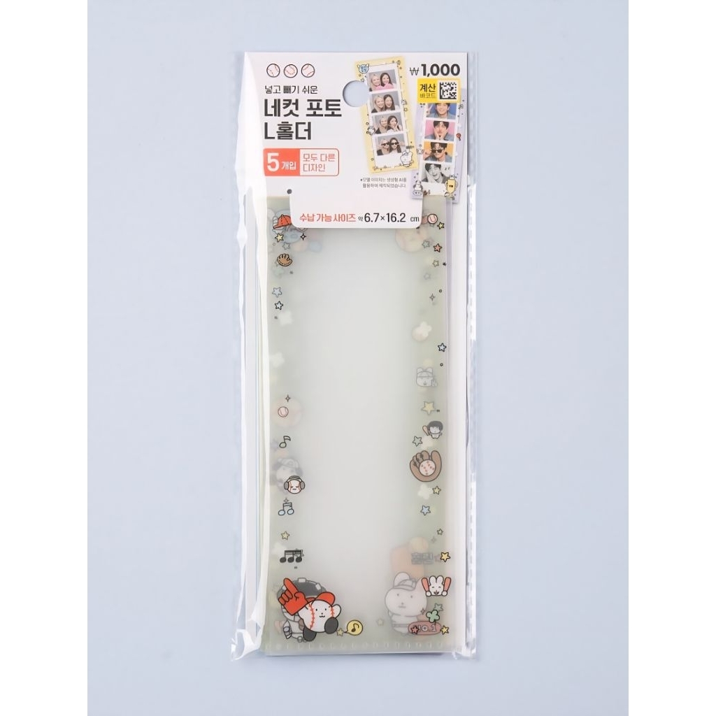DAISO 4 cut photostrip L holder sleeve folder PVC photoism kpop isi 5