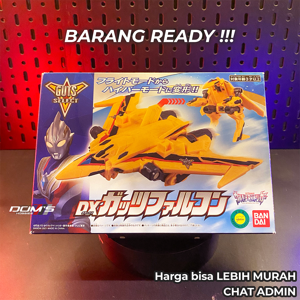 PESAWAT ULTRAMAN DX GUTS FALCON - BANDAI - ULTRAMAN TRIGGER DECKER