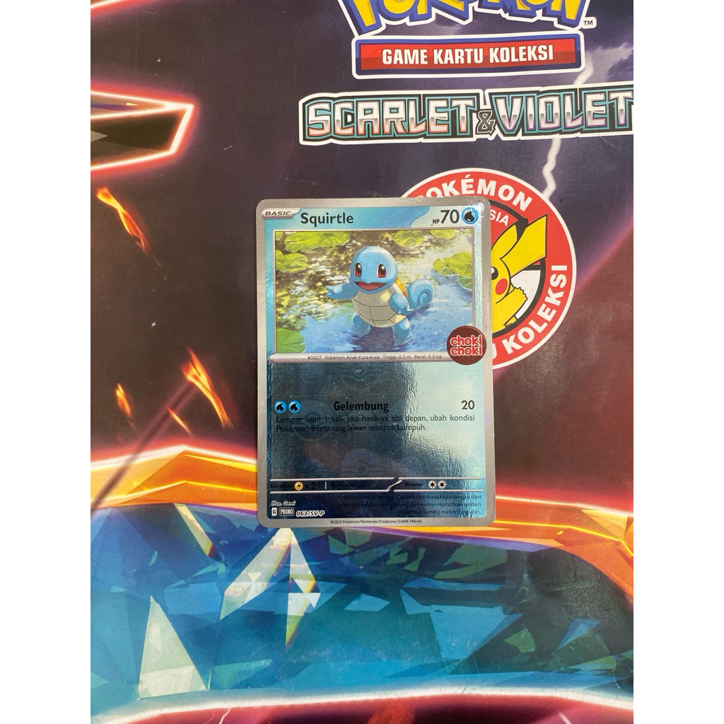 Squirtle holo choki choki
