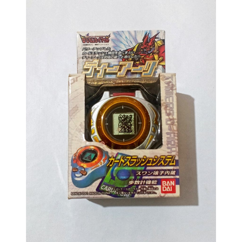 Digivice Digimon Tamers D-ark ultimate bootleg gameplay copy 95% ori