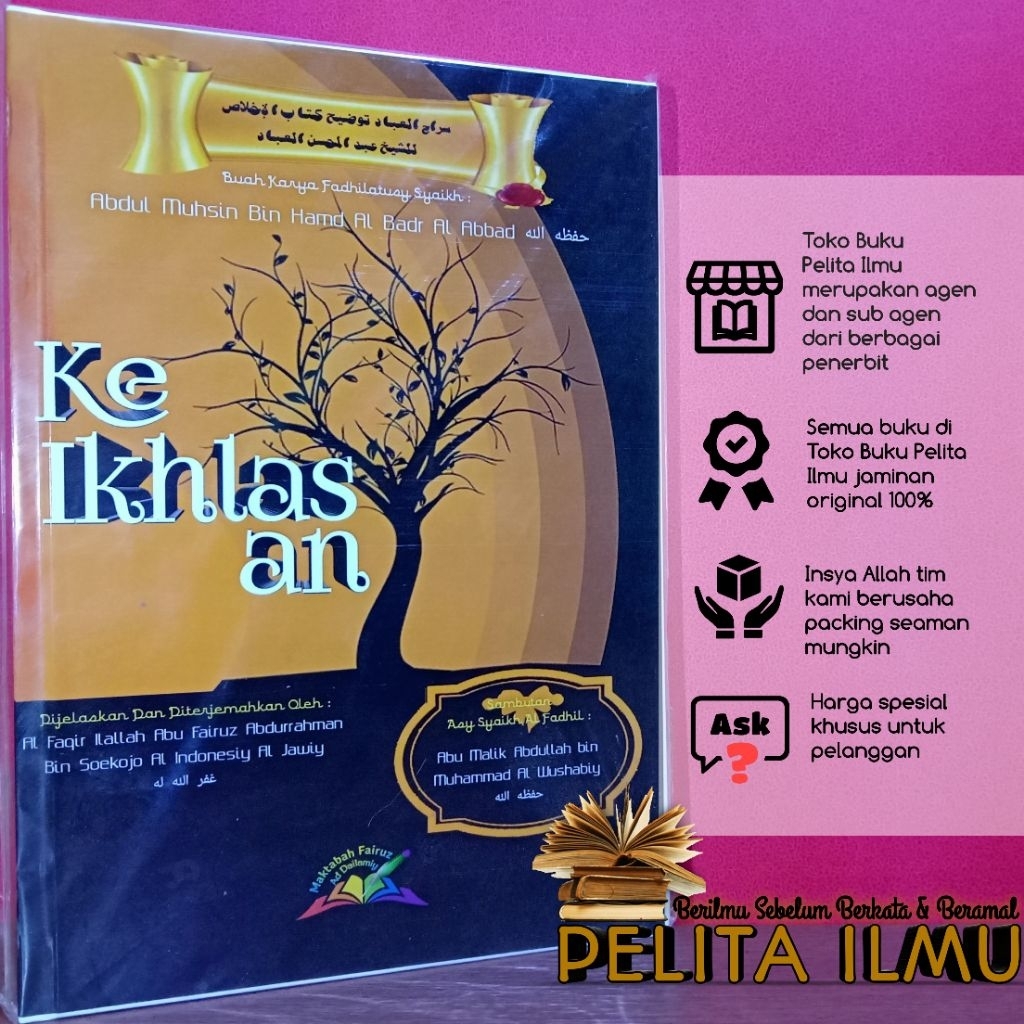 Buku Al-Ikhlas - Keikhlasan