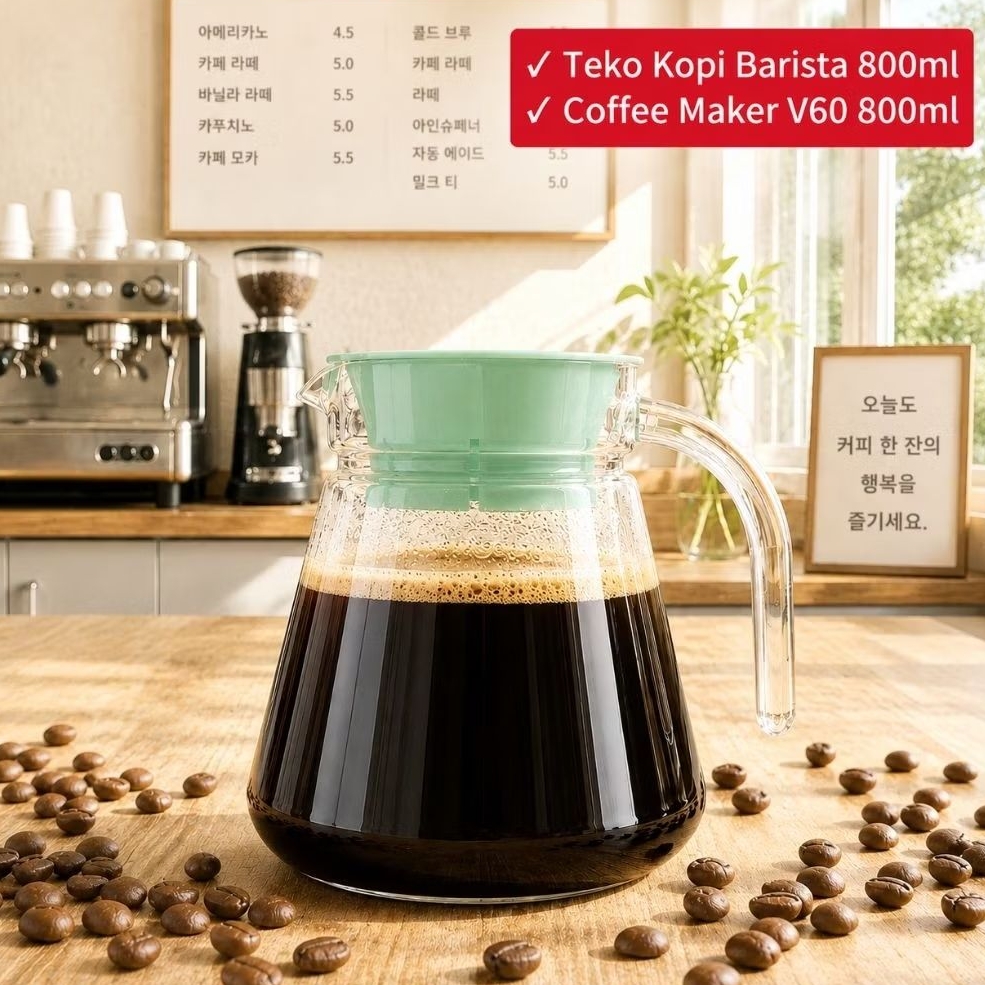 Barista Coffee Pot 800ml / V60 Coffee Pot / Coffee Tea Server Kimglass TPL-819