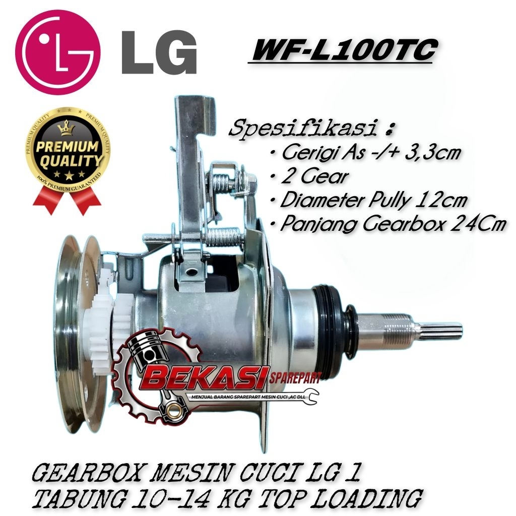 Gearbox LG WF-L100TC Gearbox Mesin Cuci LG 1 Tabung Top Loading Quality