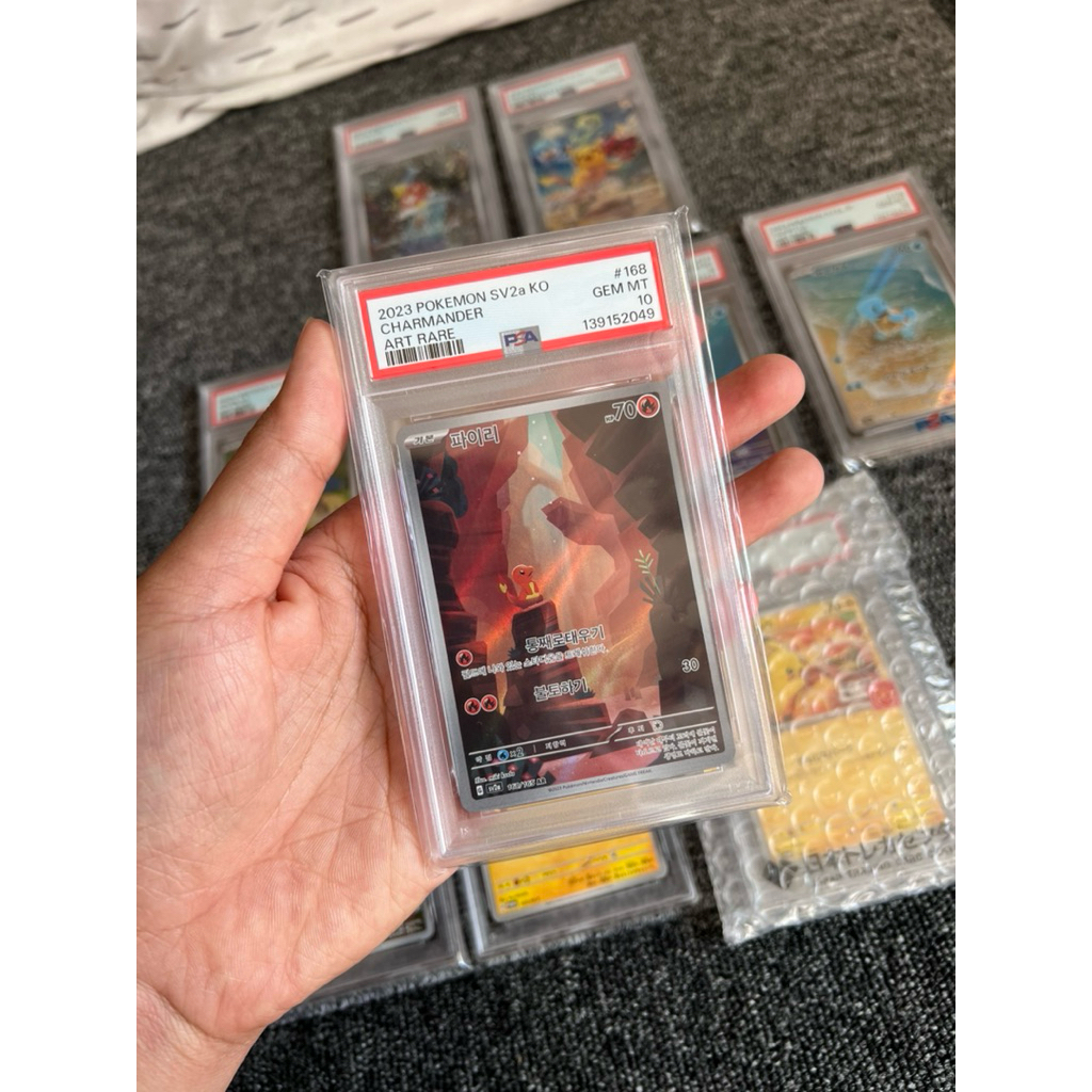 PSA 10 Charmander 151 korean TCG
