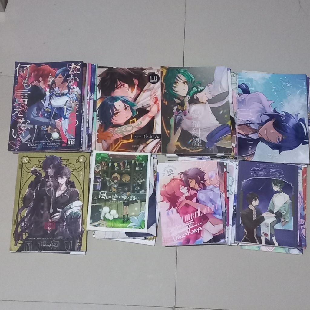 Big Packs of Luckae, Zhongxiao, Renheng Doujin