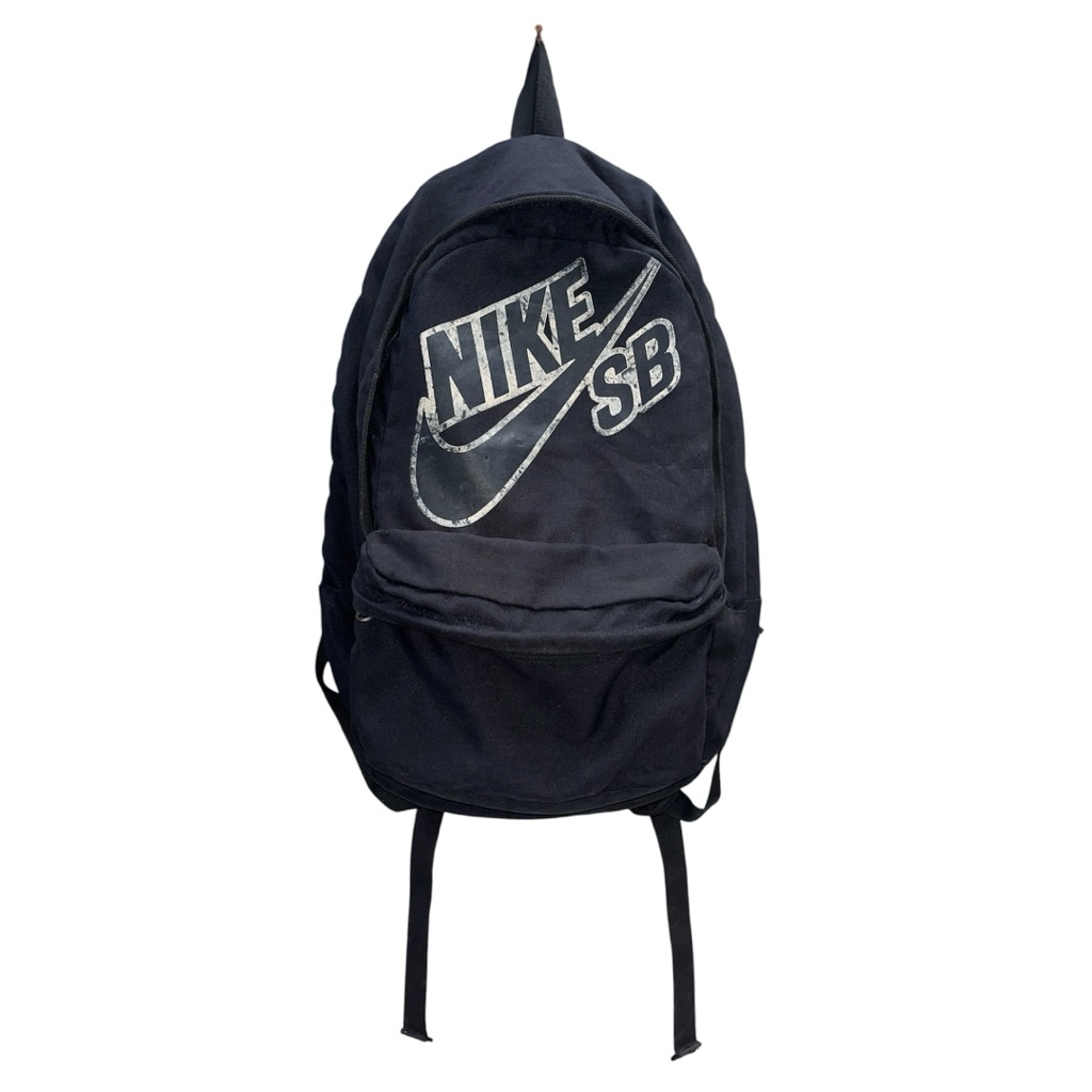 Nike SB Backpack