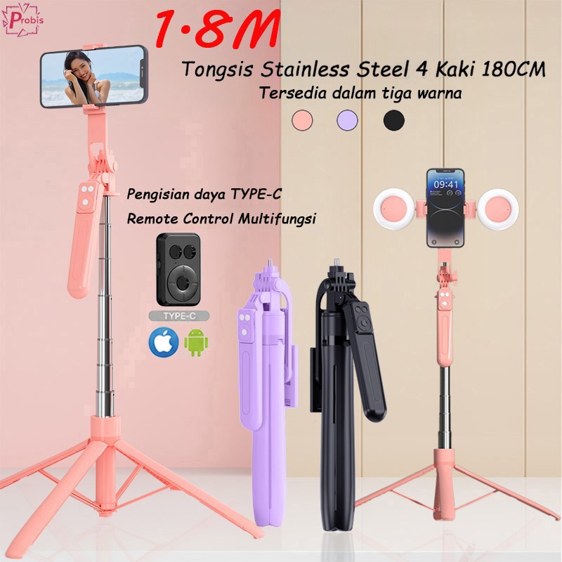 Probis B17 Tongsis Stainless Steel 4 Kaki 180CM | Tripod hp + Bluetooth Remote | Tripop selfie Bluet