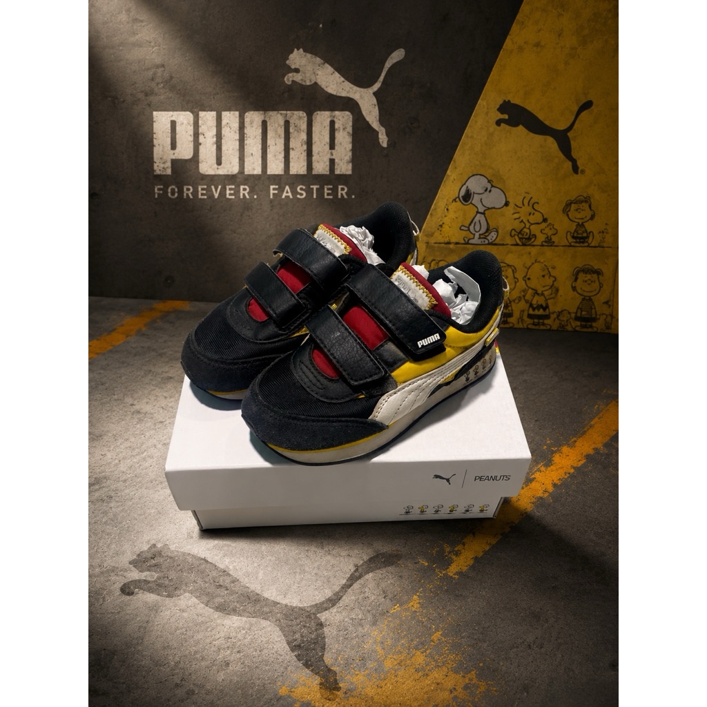 Puma x Peanuts Kids (Preloved)