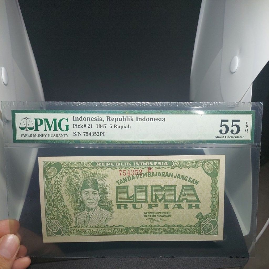 Numismatik UKI PMG 55 EPQ 5 Sukarno