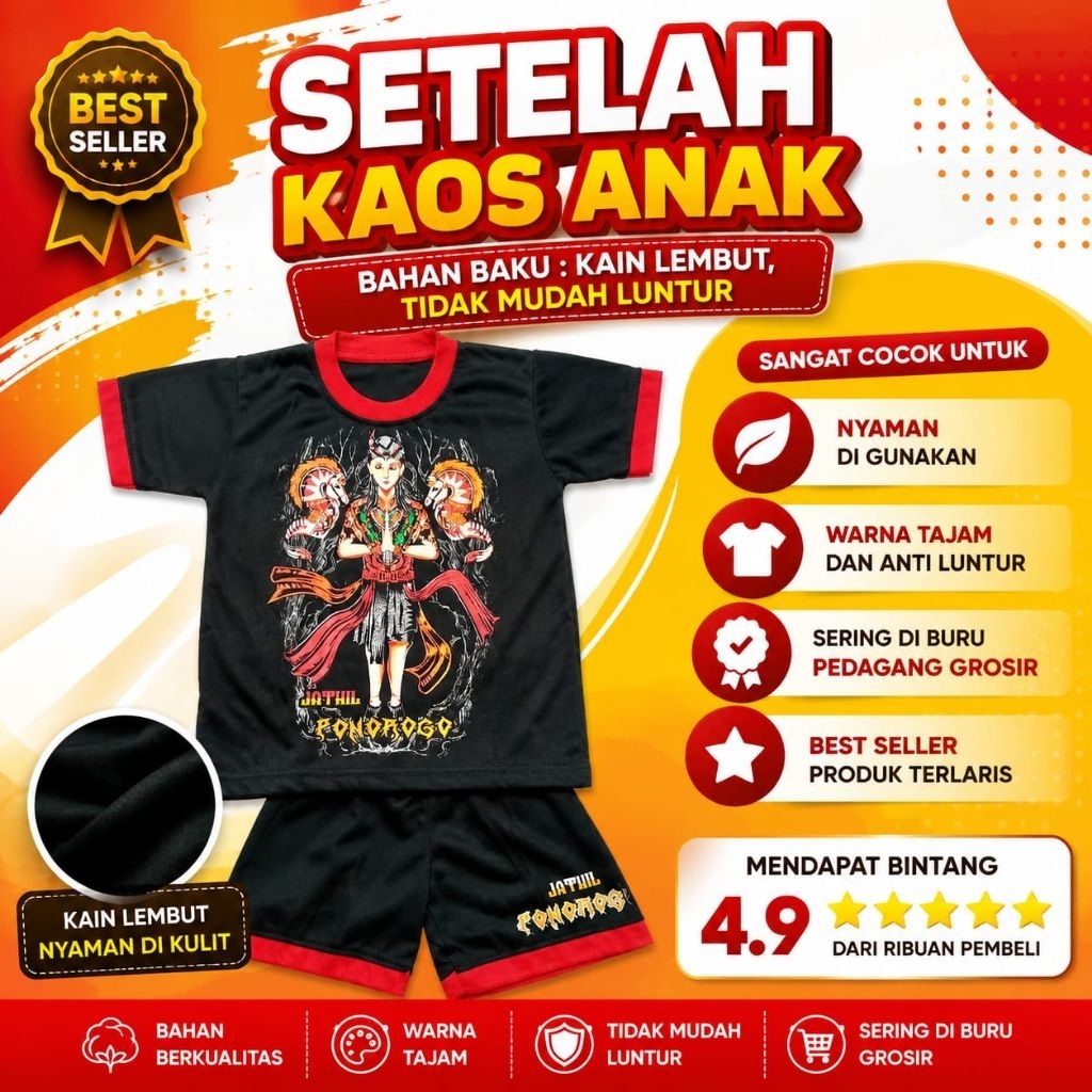 SETELAN BAJU JATHIL / BAJU JATHIL ANAK / BAJU REOG PONOROGO