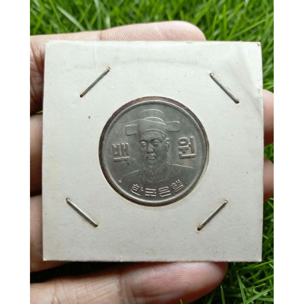 koleksi koin korea100 won 1978 laksamana yi sun sin