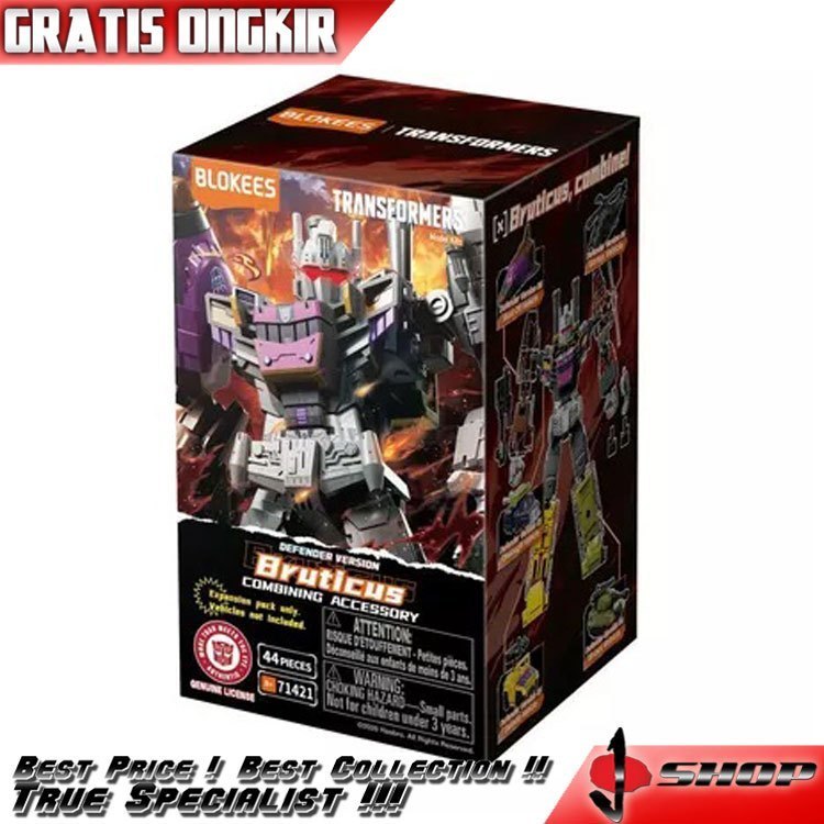 BULUKE TRANSFORMERS DEFENDER - BRUTICUS COMBINING ACCESSORY