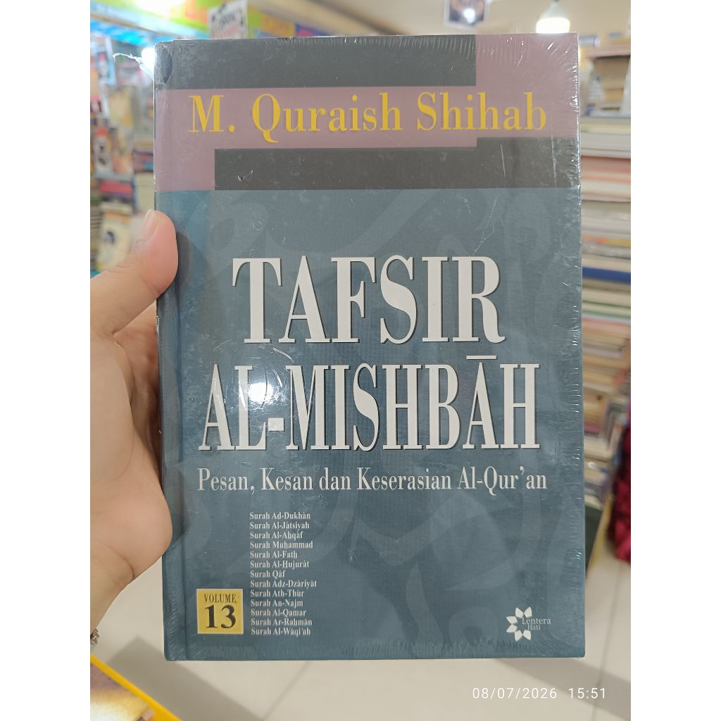 Tafsir Al Mishbah Volume 13