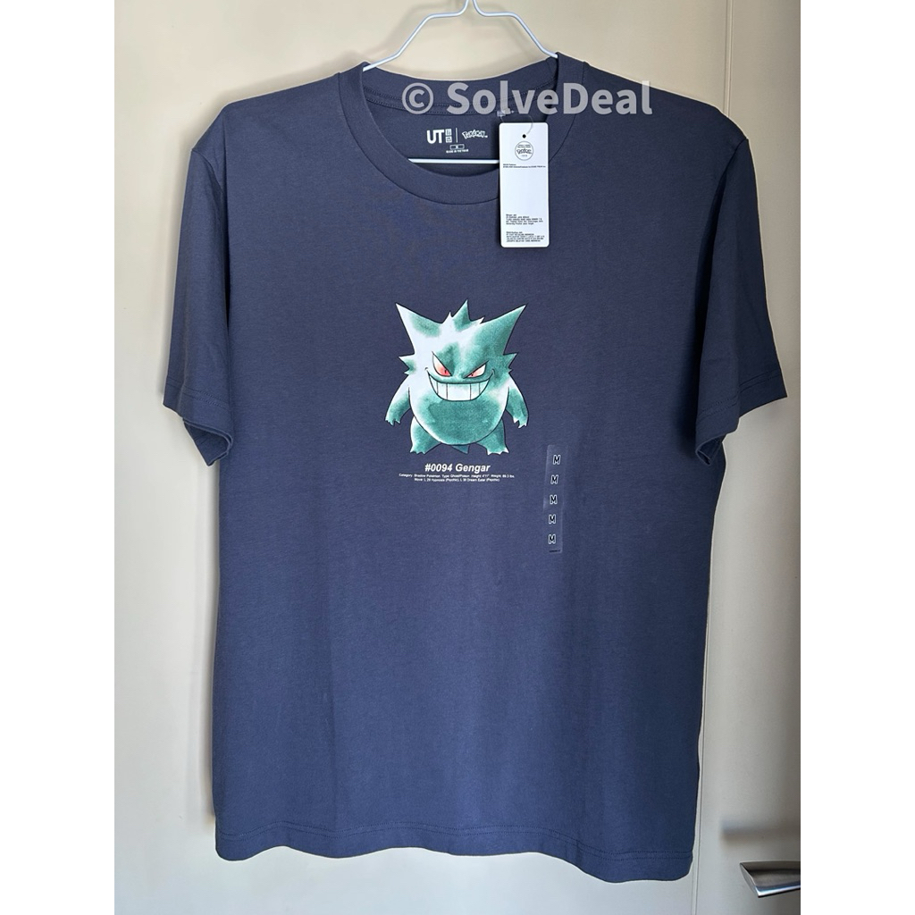 Kaos Uniqlo Pokemon UT Gengar Gray Original