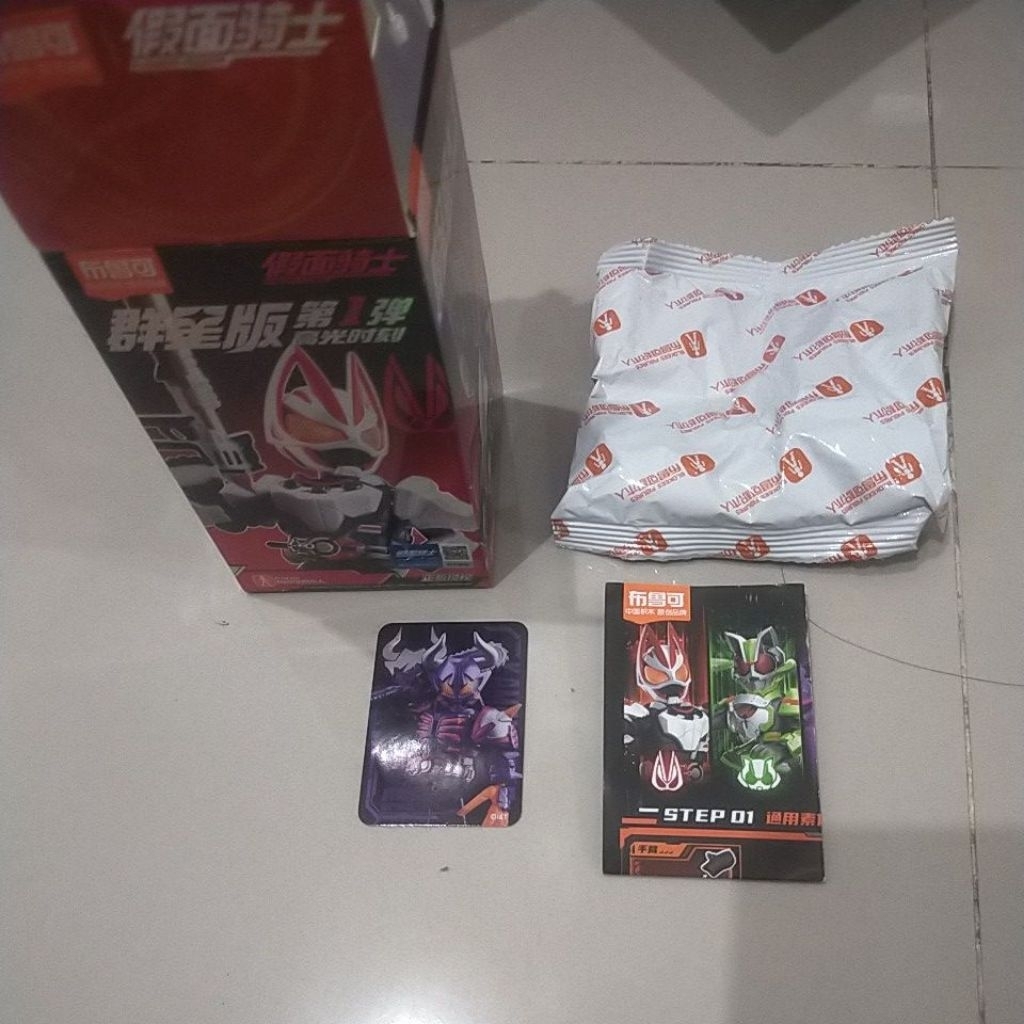 Blokees Kamen Rider Galaxy Version 1 Kamen Rider Buffa Zombie Form