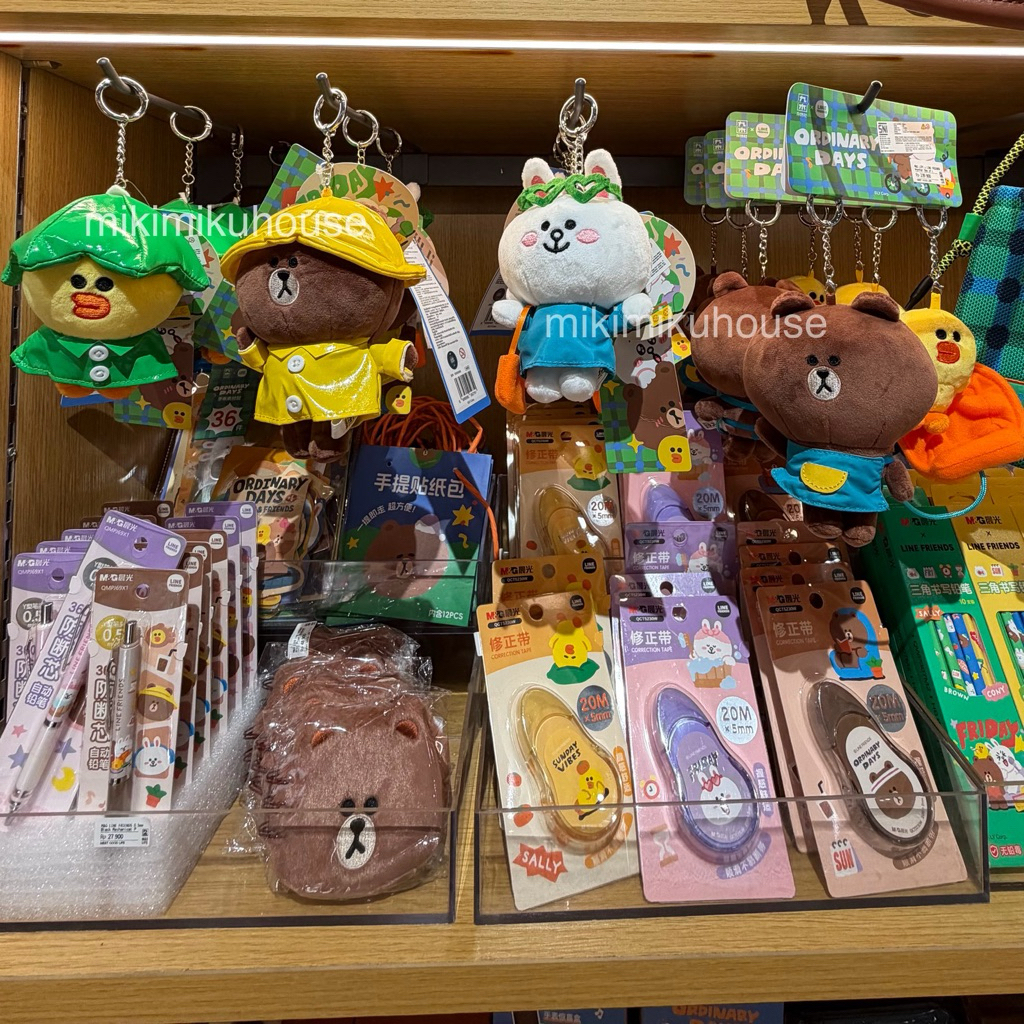 LINE FRIENDS OFFICIAL MERCHANDISE BROWN SALLY KEYRING RAIN COAT KEYCHAIN M&G LINE FRIENDS GANTUNGAN 