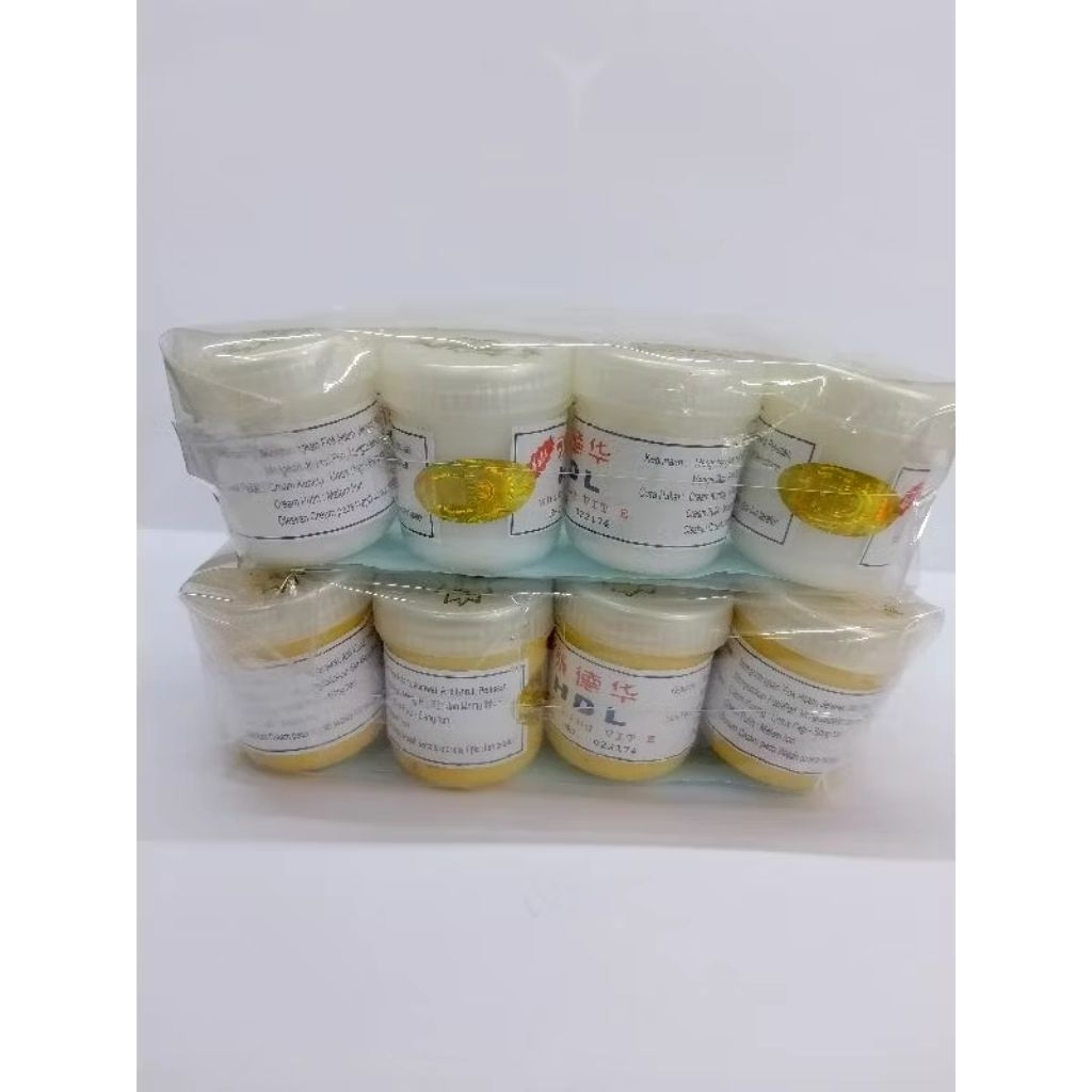 (12PC)CREAM HDL WHITENING ORIGINAL