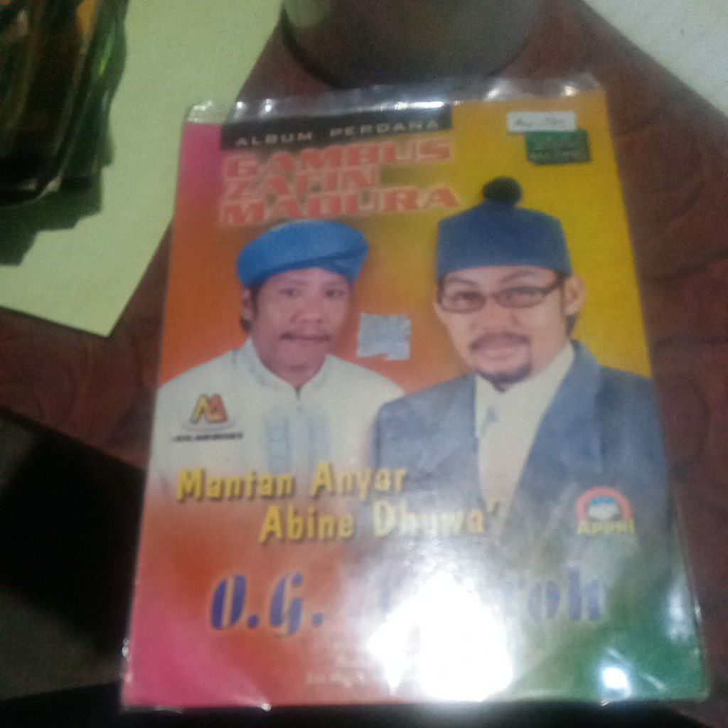 VCD GAMBUS AL IFTOH AV-71