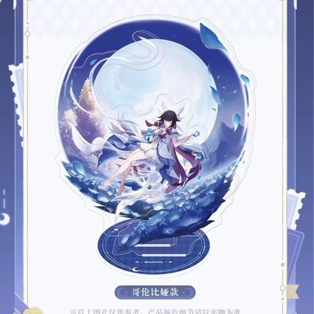[READY] Stand akrilik standee 10cm Columbina Blessing of the Welkin Moon Genshin Impact