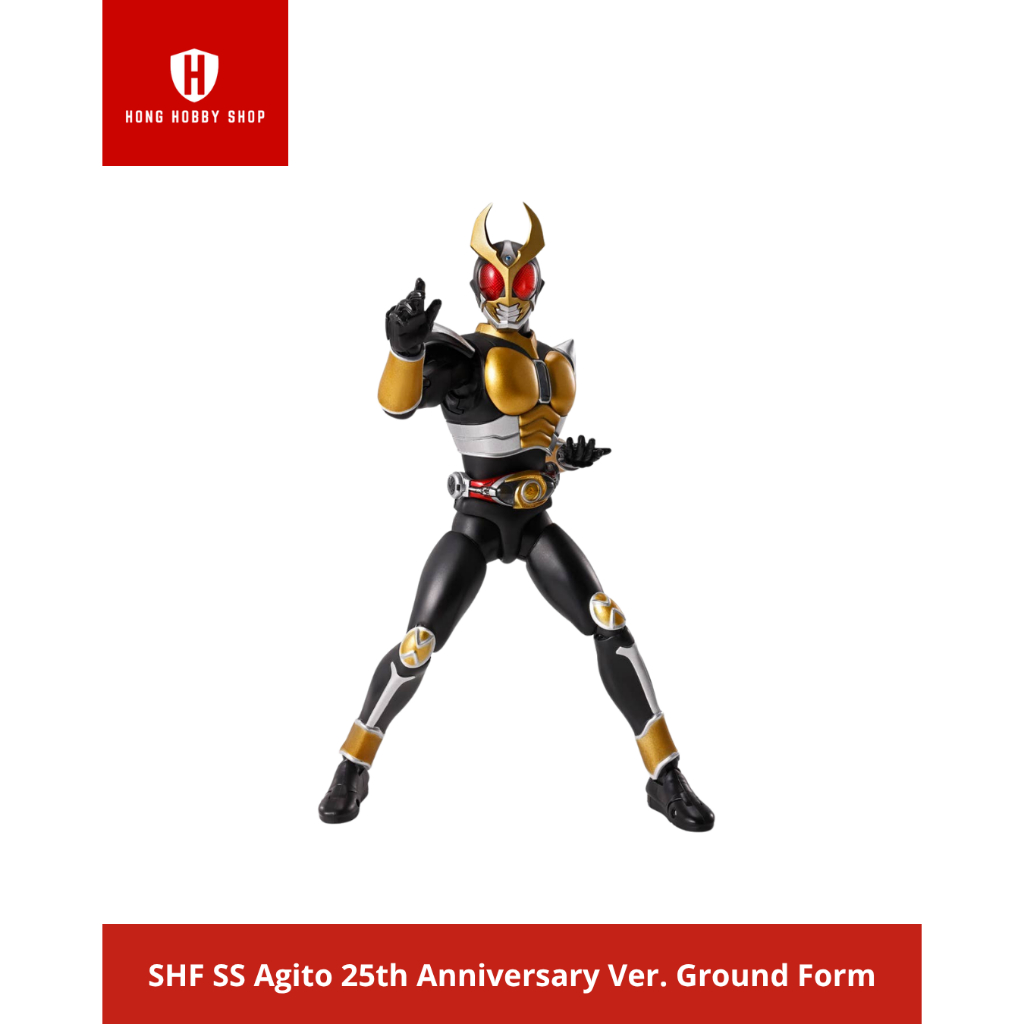 SHF SS Agito 25th Anniversary Ver. Ground Form