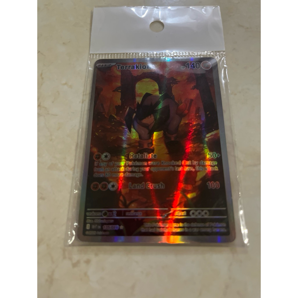 Kartu pokemon terrakion Ar holo Hp 140
