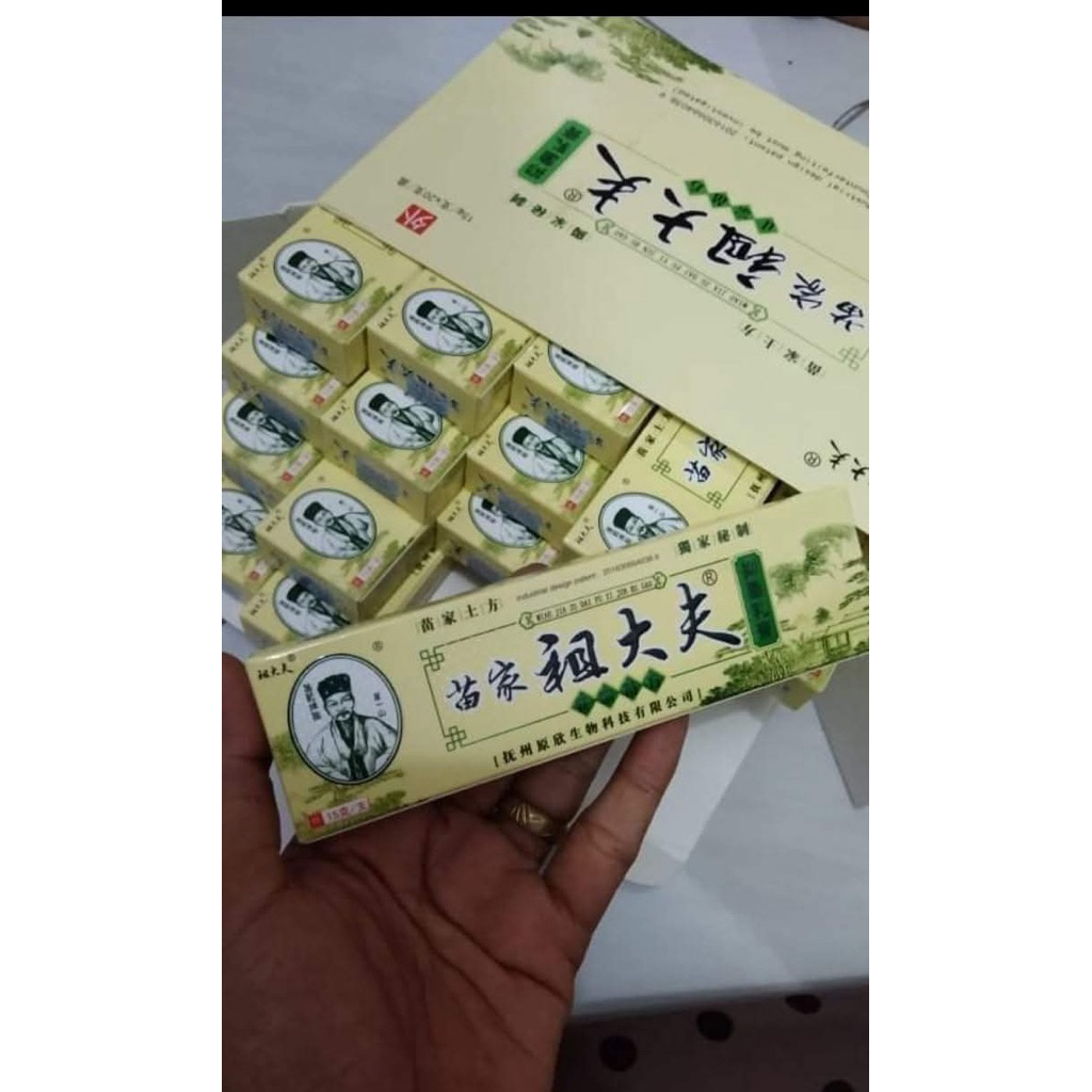 salep gatal cina