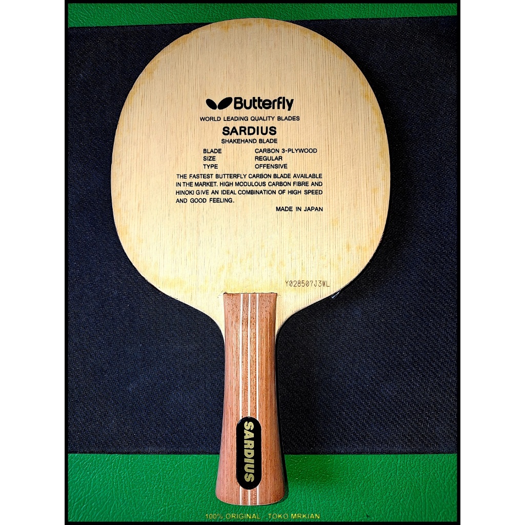 Blade Butterfly Sardius Made in Japan