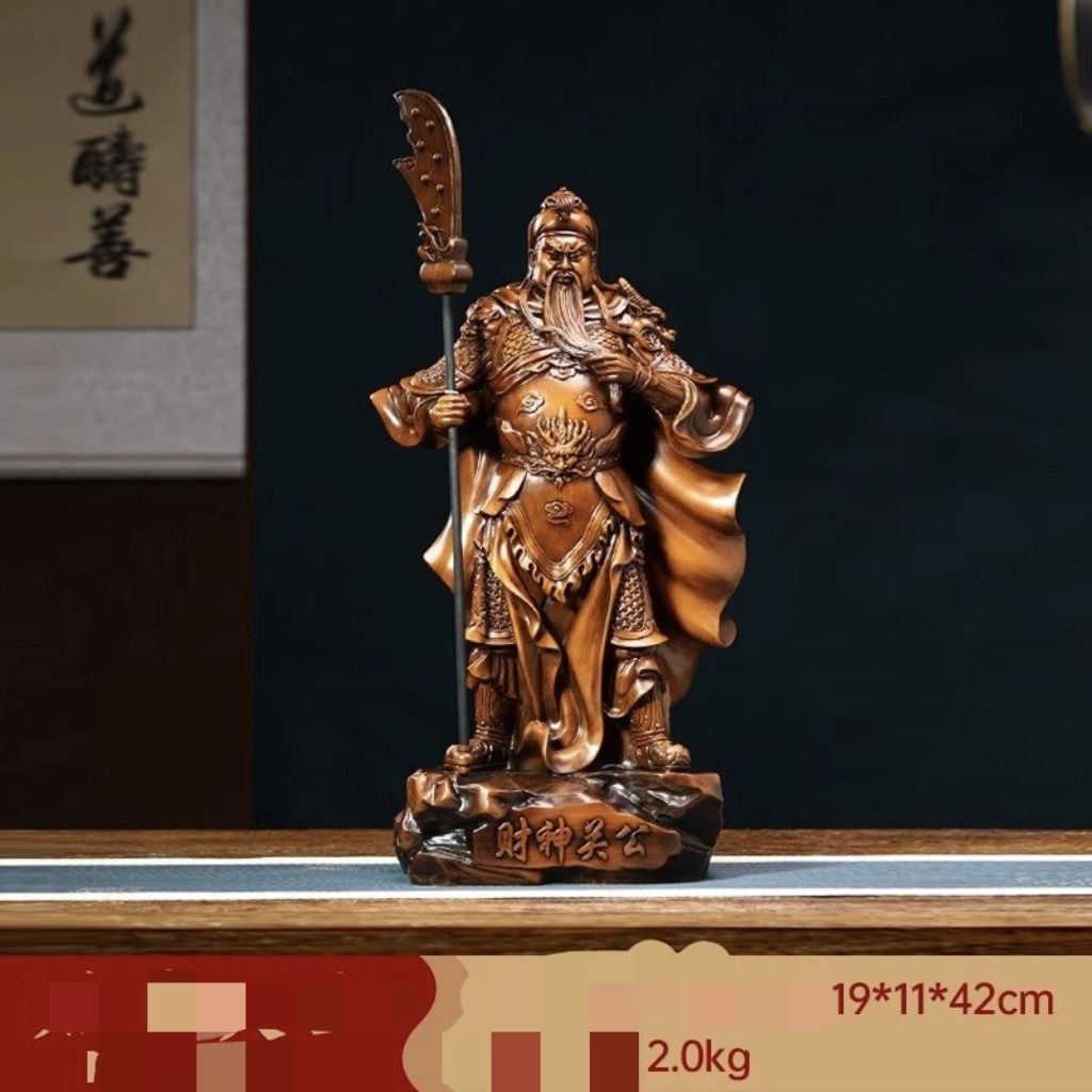 Kwan kong / Guan Gong