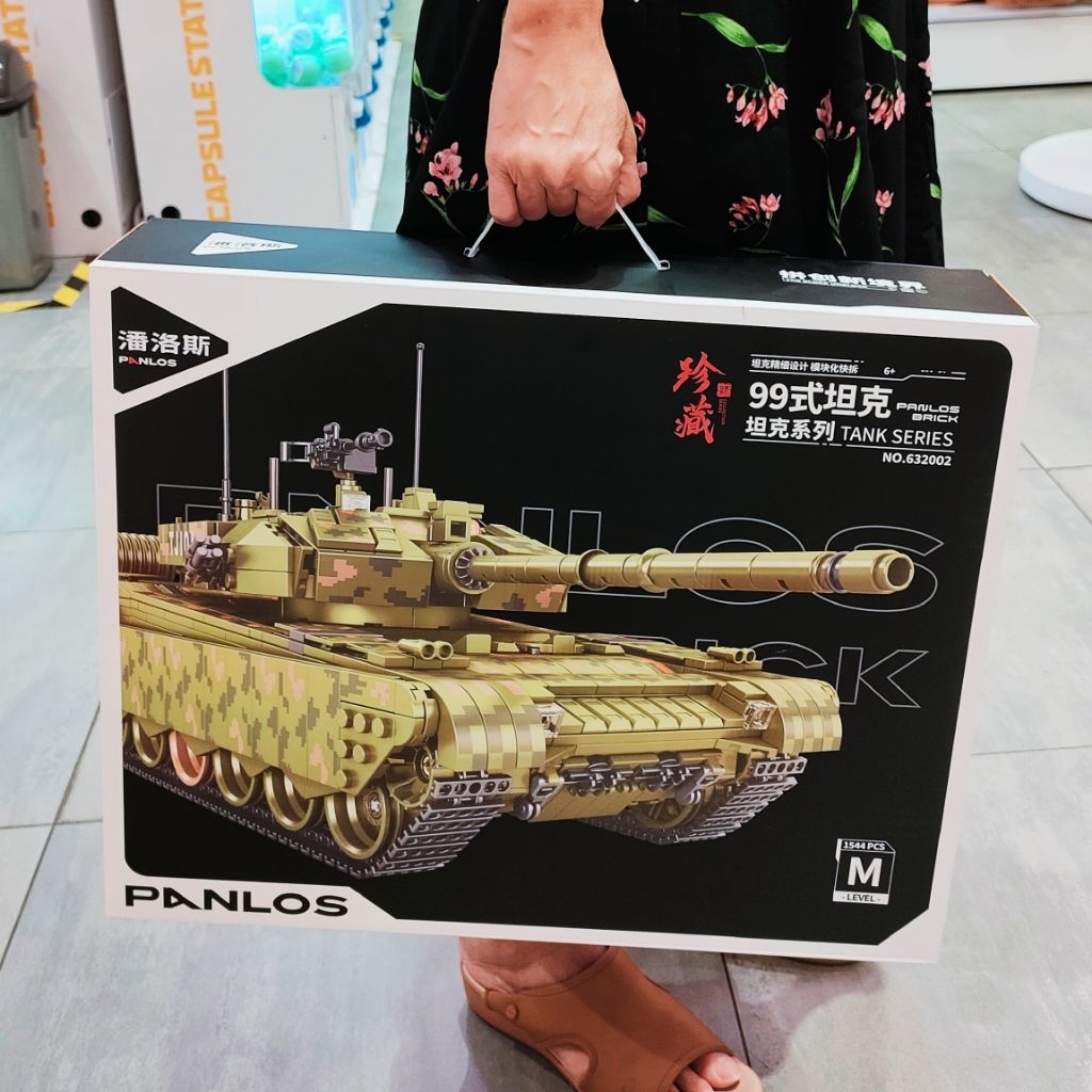 Mainan Edukasi Anak Brick Susun Lego-an Godzilla King_Aneka Legoan Varian
