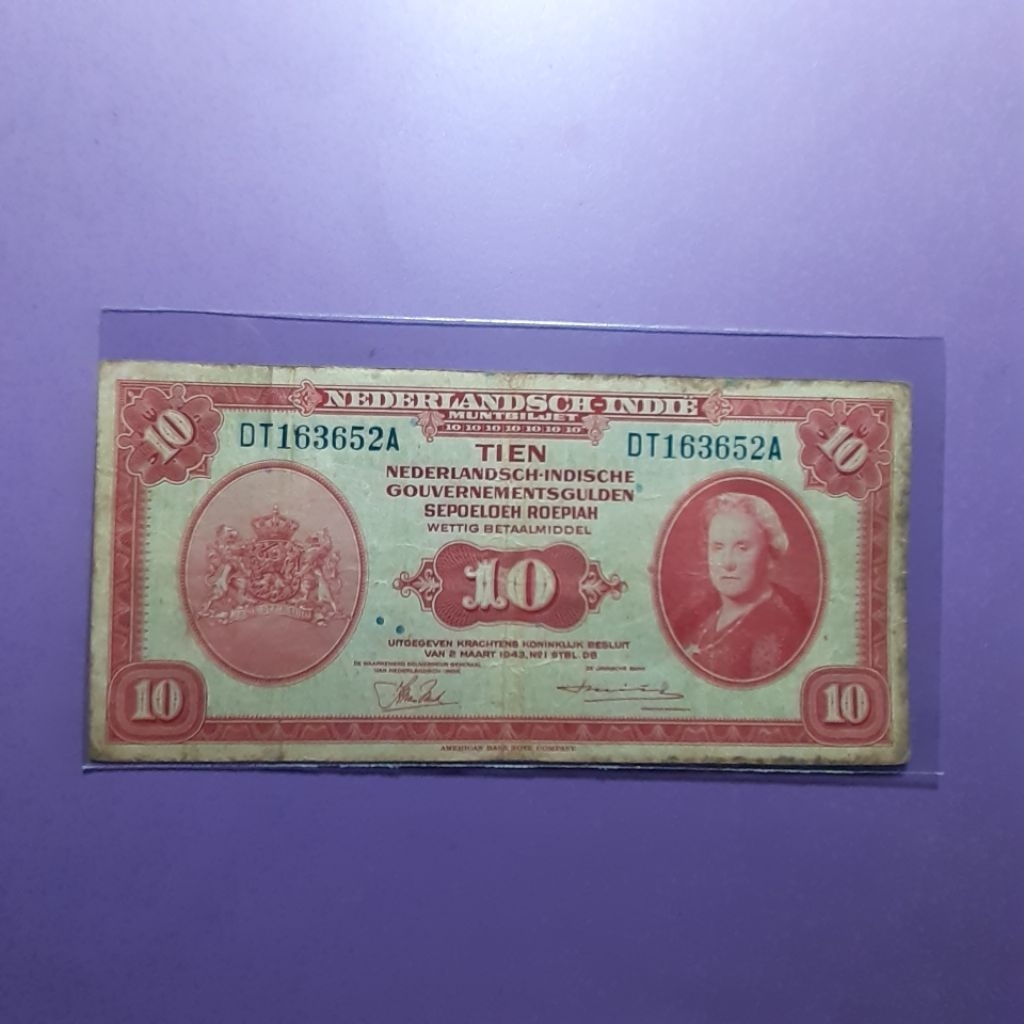 Uang nica 10 gulden tahun 1943