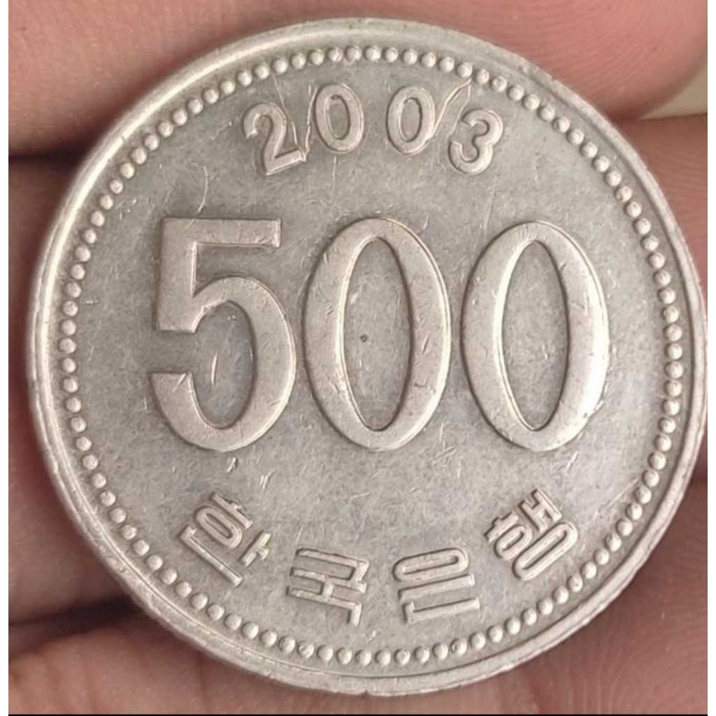Uang koleksi 500 Won-Butung