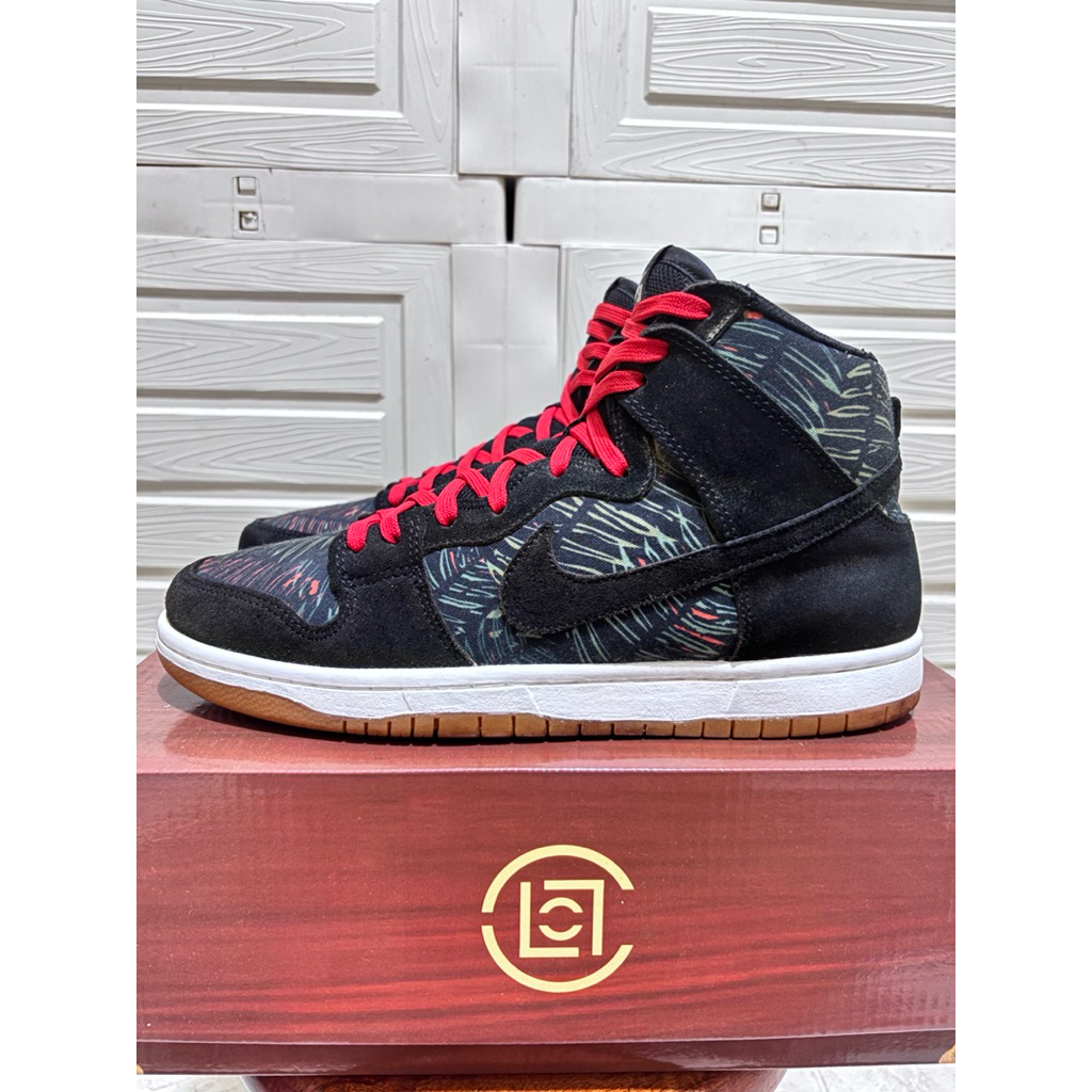 SB DUNK high jungle rain forest 43