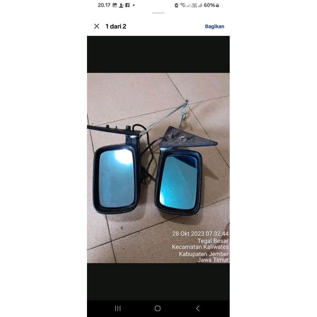 Spion BMW