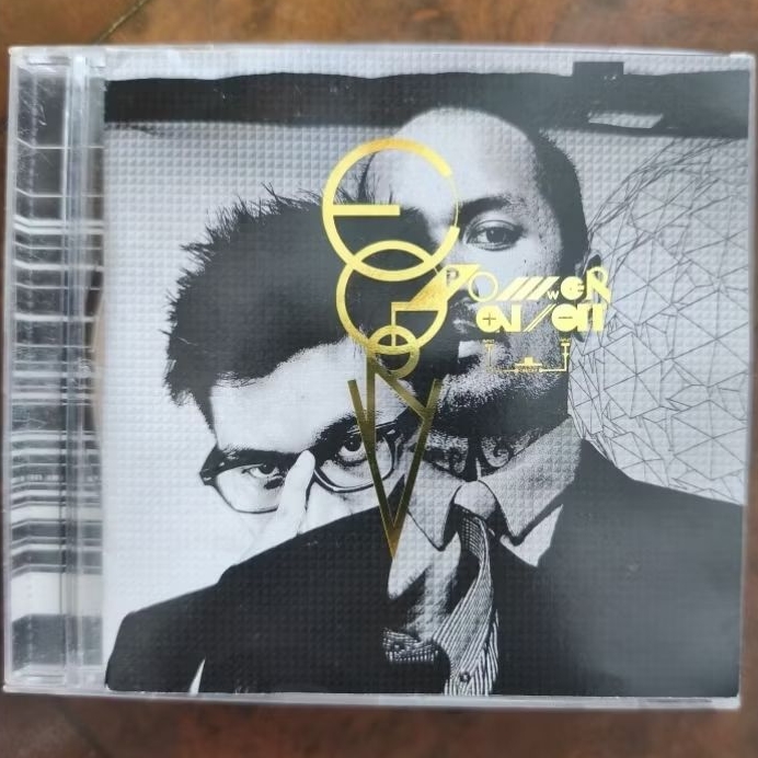 CD Musik original EGRV Power On / Power Off