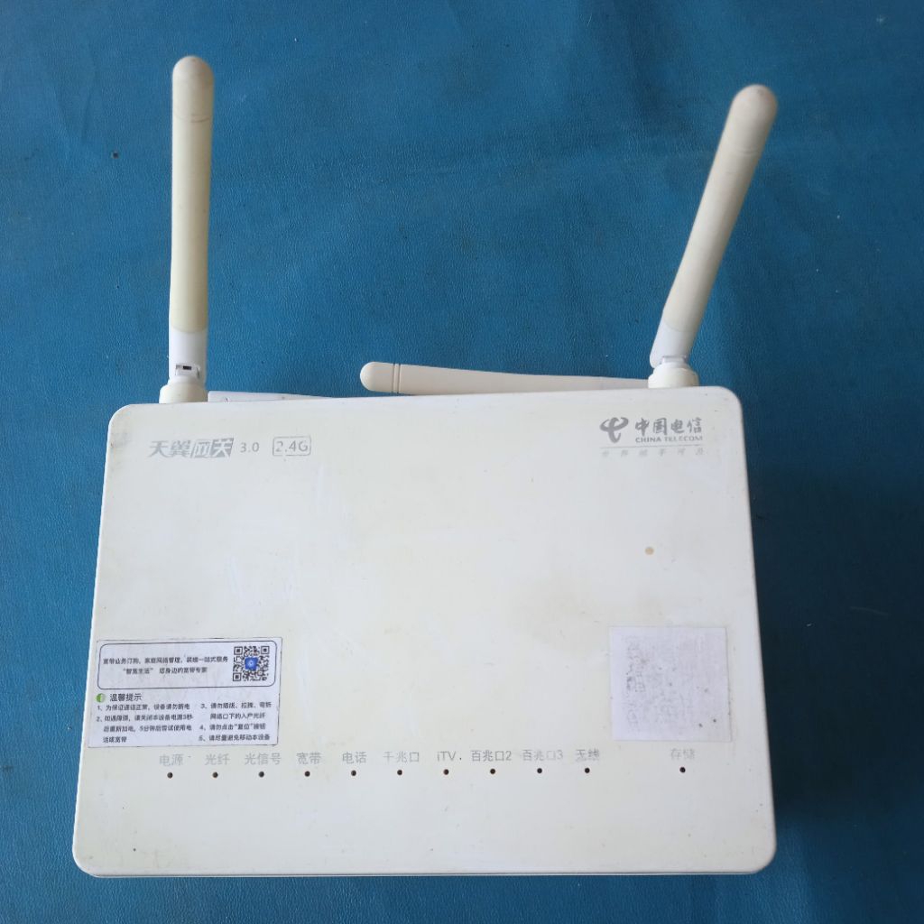 modem wifi  ZXHN F450 EPON ONU second