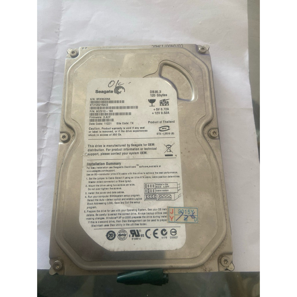 hardik 80gb ata