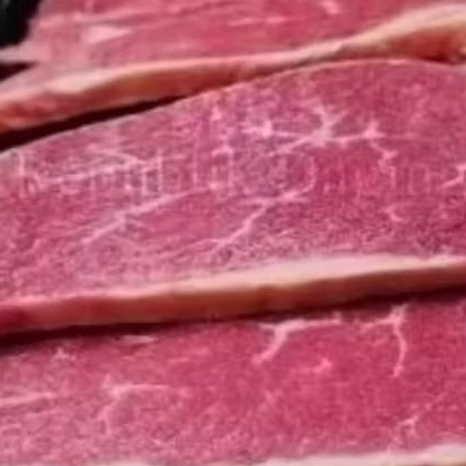 daging sapi slice dendeng