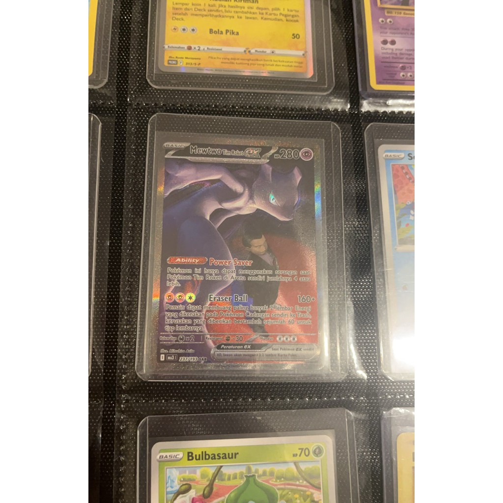 mewtwo sar