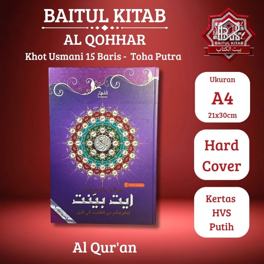 Al Qur'an Al Qohhar | Toha Putra
