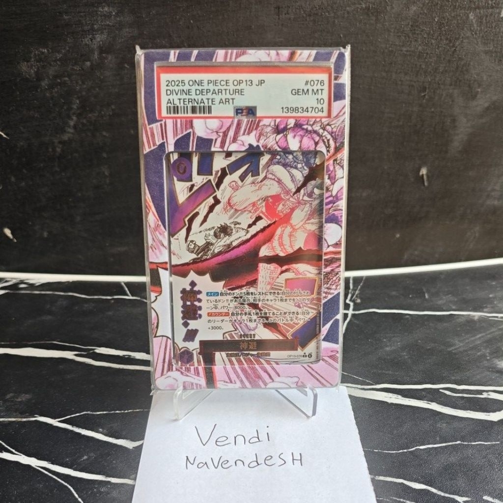 Divine Departure PSA 10 / slab One Piece